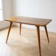 Vintage modernist coffee table