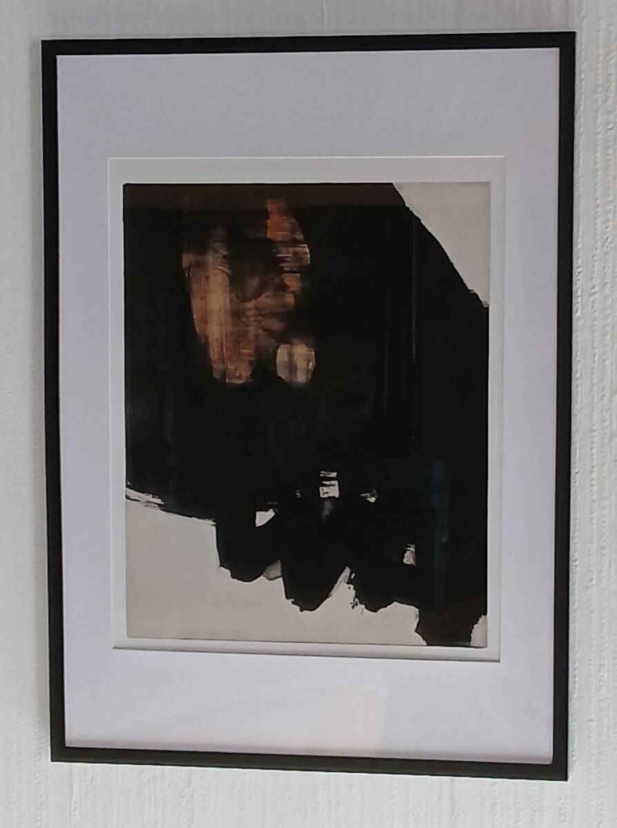 Pierre Soulages after Painting June 1, 1964