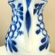 Carafe, antique jug, porcelain with stylised cobalt blue decorations, Art Deco.