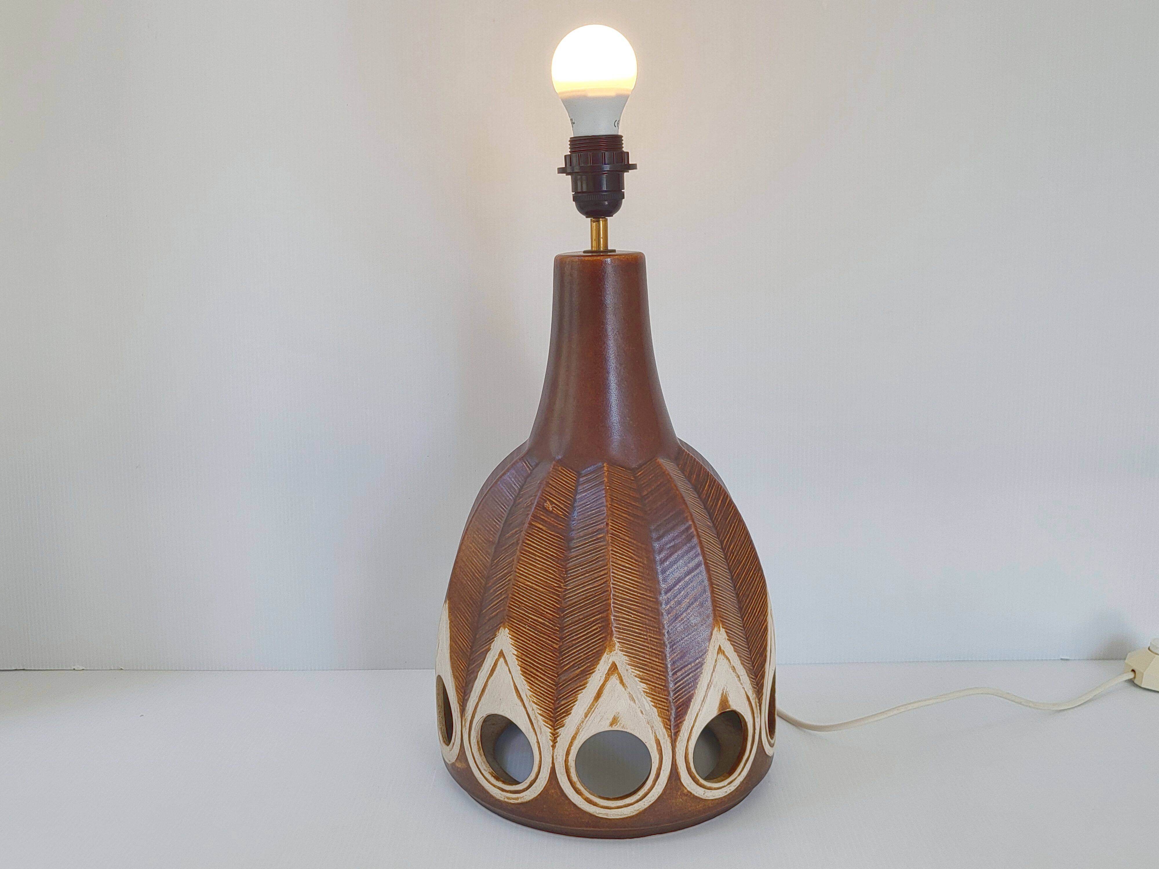 Lampe aux plumes vintage 1960