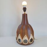 Vintage feather lamp 1960