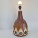Lampe aux plumes vintage 1960