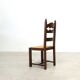 Ensemble de six chaises de salle à manger françaises