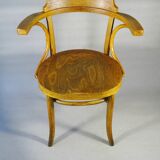 Thonet Bistrot Armchair N°B4 circa 1930 saddle wood seat