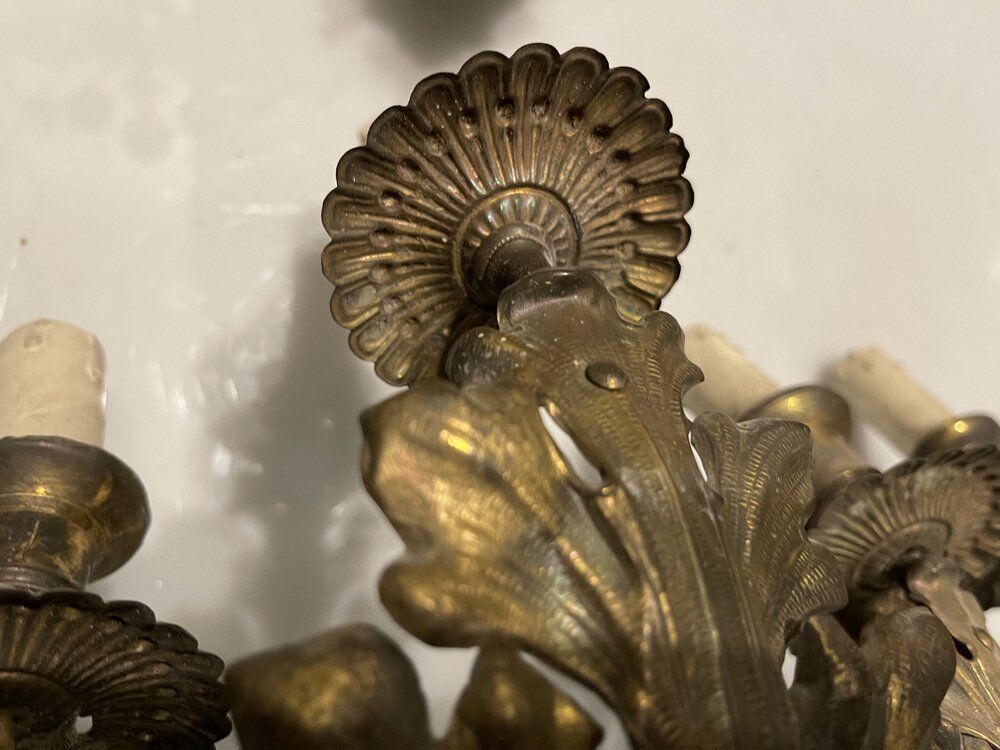 Vintage Italian Gold Gilded Tole Sconces, 1960s, Set of 2