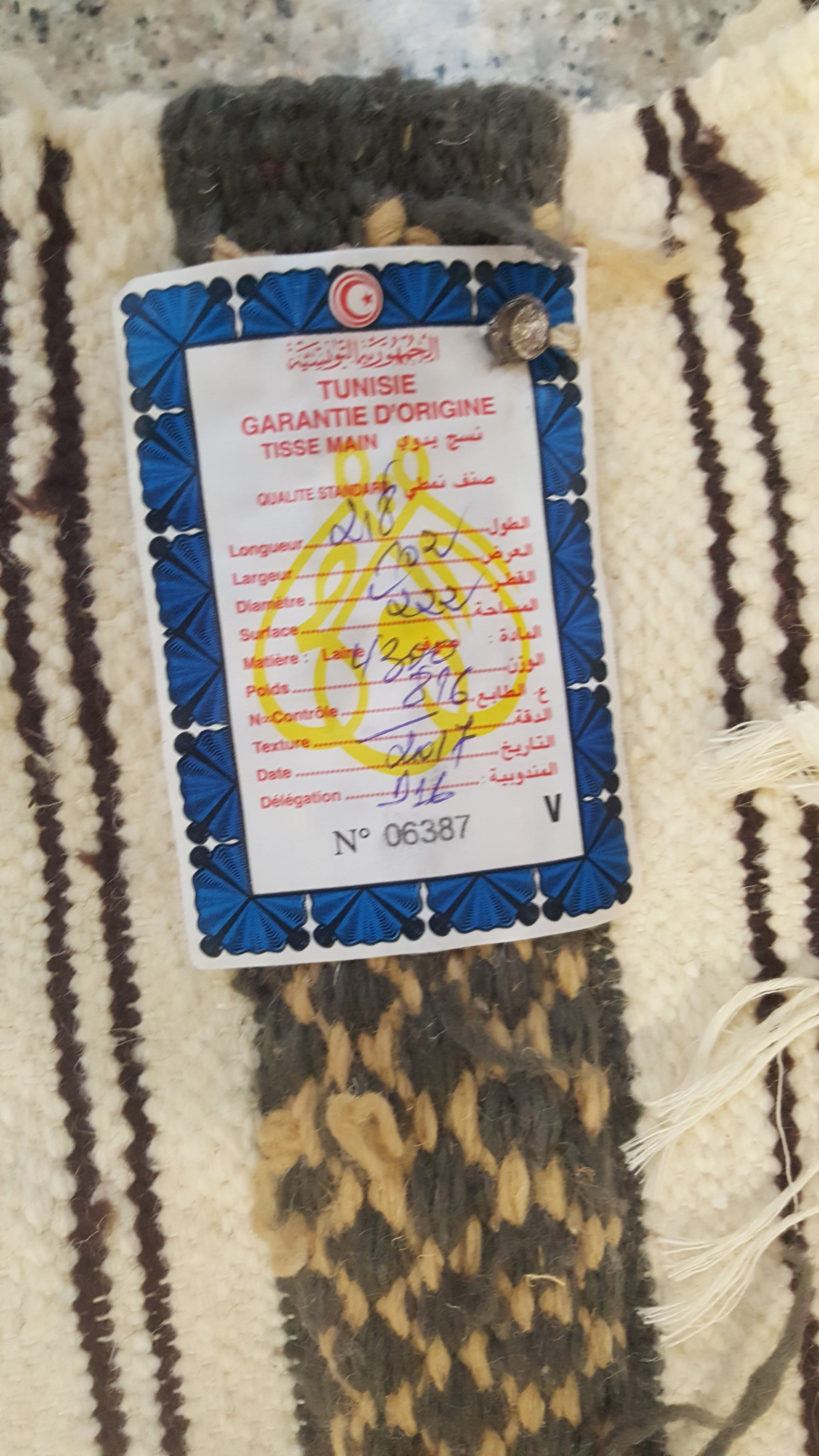 Carpet the margoum 100x210cm