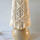 Sandstone lamp with a macrame Lampshade, Jean Migeon