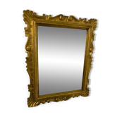 Old mirror