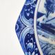 Delft mill and boats plate