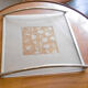 Art deco style service tray signed yves blayo