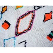 Tapis berbère coloré 295x195cm