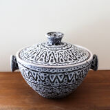 Jean Austruy ceramic covered pot