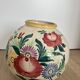 St. Clement Ball Vase