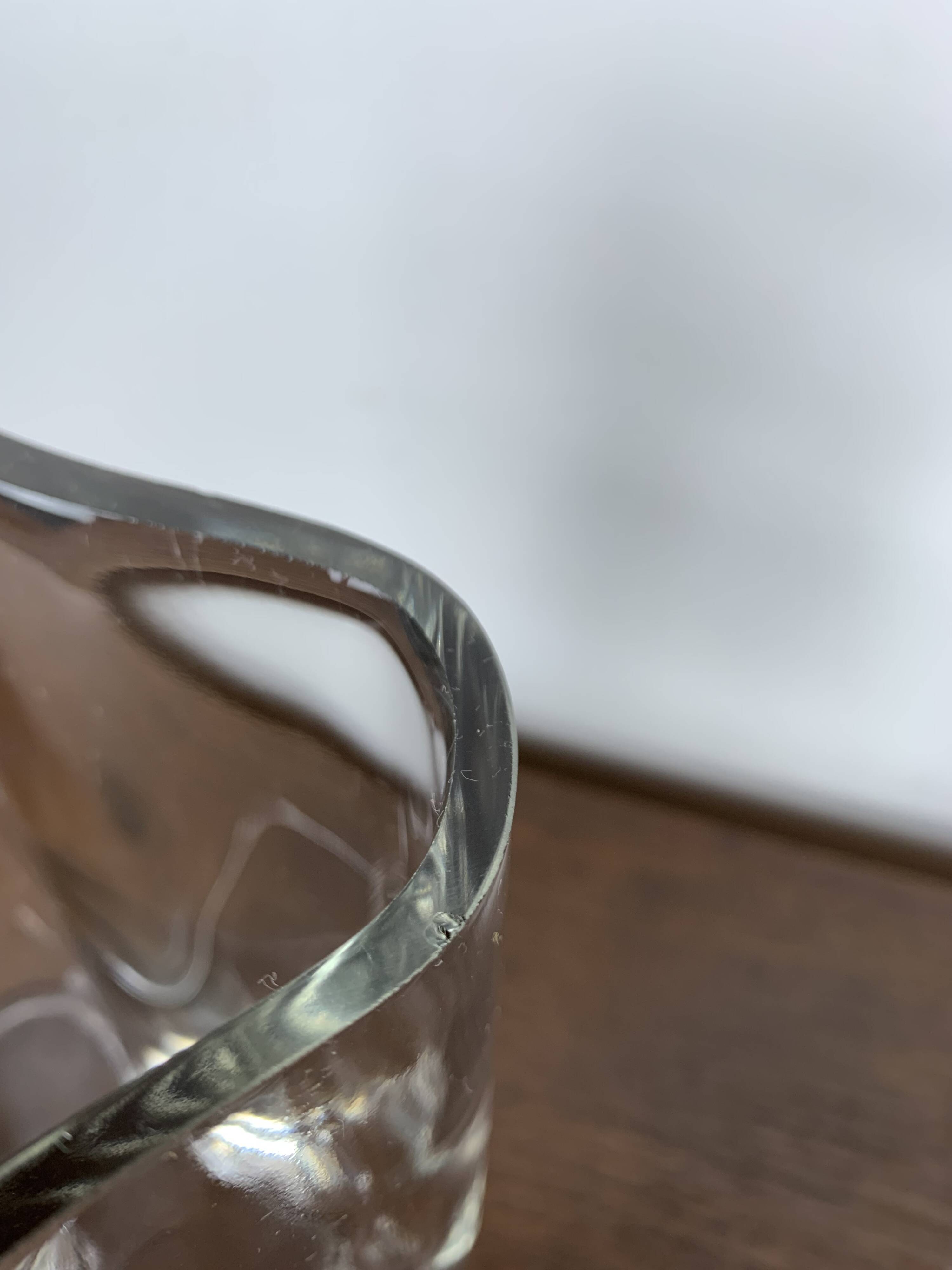 Vase en verre, 1970