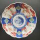 Pair of plates Imari Japan Meiji