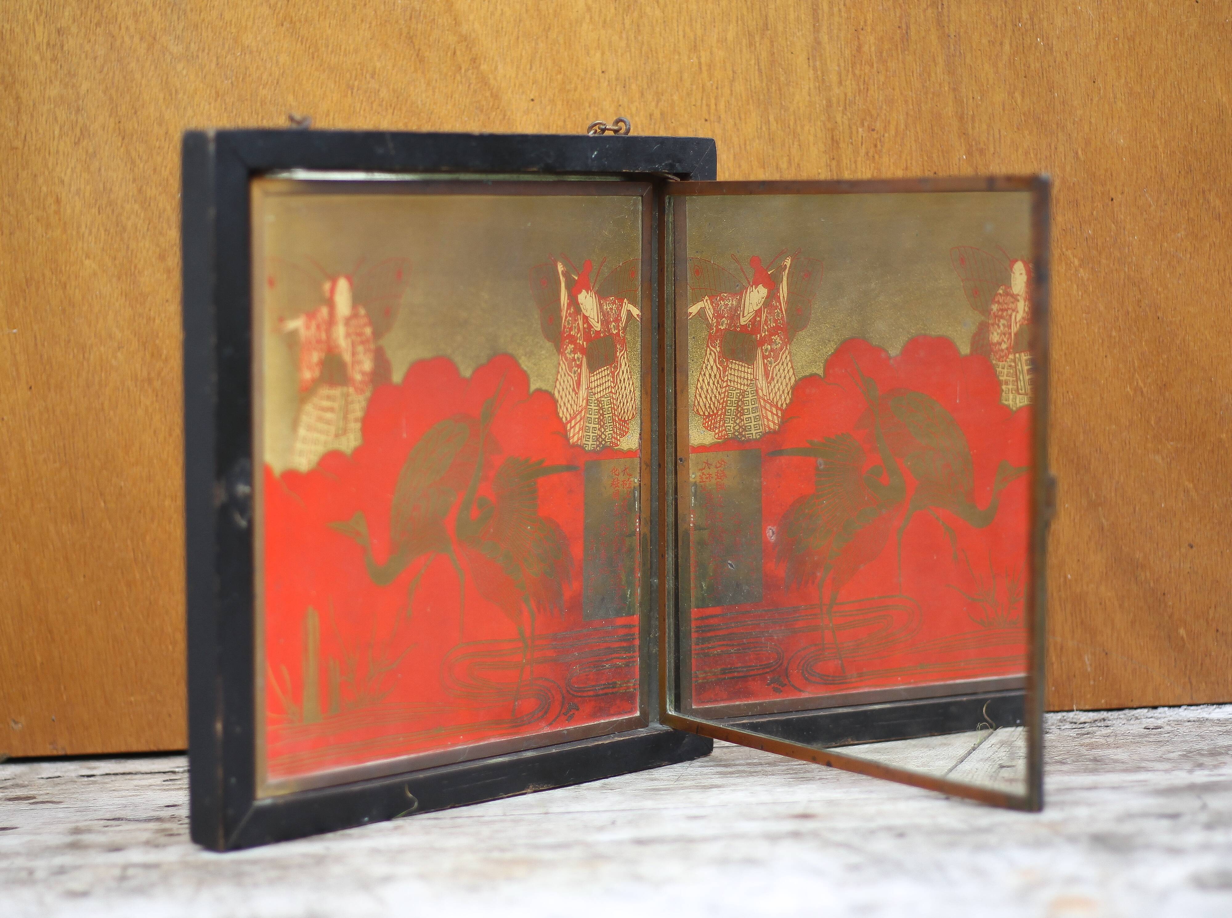 Vintage triptych mirror, wall mirror, barber mirror, collection, Asian pattern mirror