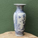 Gien baluster vase, Japanese decor