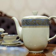 Vintage Porcelain Tea Service, 1950s