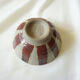 Striped sandstone bowl