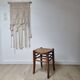 Tabouret ancien en paille et bois