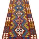 Kilim Afghan Fait Main en Laine – Tapis Ethnique 100 % Artisanal