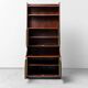 Libreria mobile legno tessuto anni '60 vintage modernariato