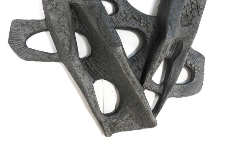 Brutalist Ars Munda resin wall decoration dancing couple