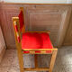 Chaise