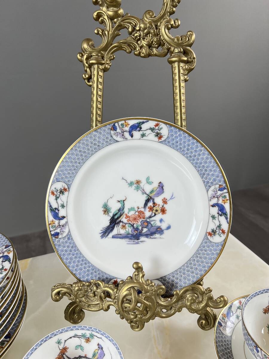 Service à thé/café 6 personnes en porcelaine de Haviland Limoges, XXe Siècle