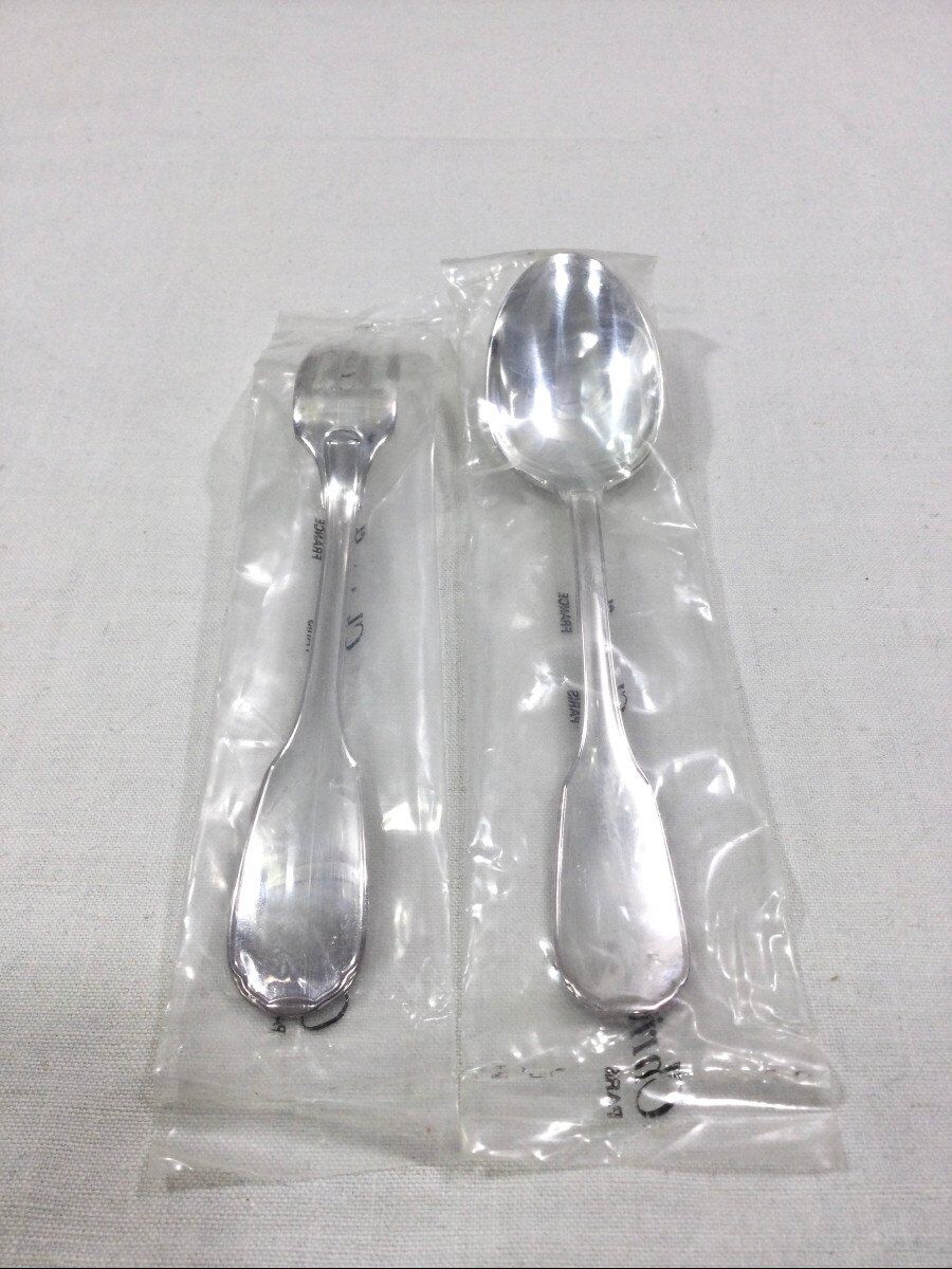 Christofle - Child Cutlery Model Versailles