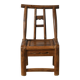 Haizi – Antique Chinese children's chair in willow no. 10
