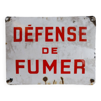 Plaque émaillée Défense de fumer