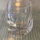 Daum France crystal glass in excellent condition