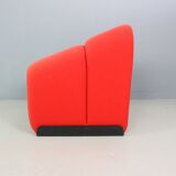 Pierre Paulin Set of 2 F598 Groovy Armchairs for Artifort New Upholstery, 1972