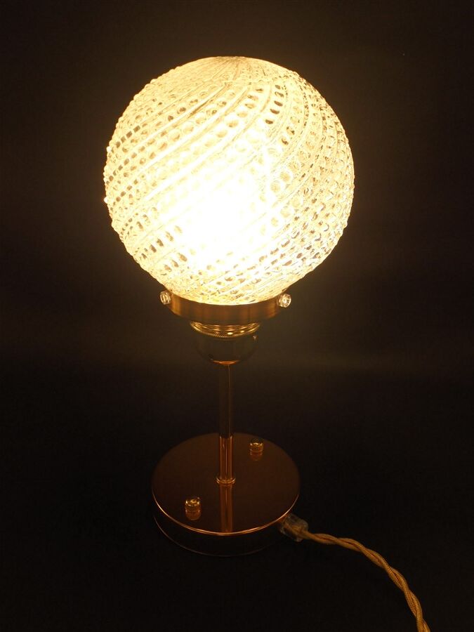 Lamp