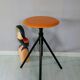 Tabouret à vis orange