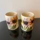 Set of 4 vintage 1970s flower stoneware mugs