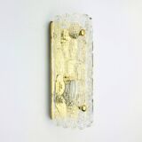 Pair of Scandinavian Glass & Brass Wall Lights/Sconces by Carl Fagerlund for Orrefors & Lyfa, 1960s