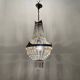 Italian Crystal Basket Chandelier 1960’s