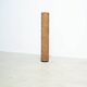 1970's French sculptural floor lamp