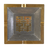 Oriental style ashtray 1970