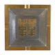Oriental style ashtray 1970