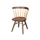 George Nakashima N19 Straight Chair in Walnut and Hickory for Knoll Studio