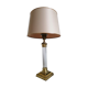 Lampe pied plexiglass et métal doré vintage