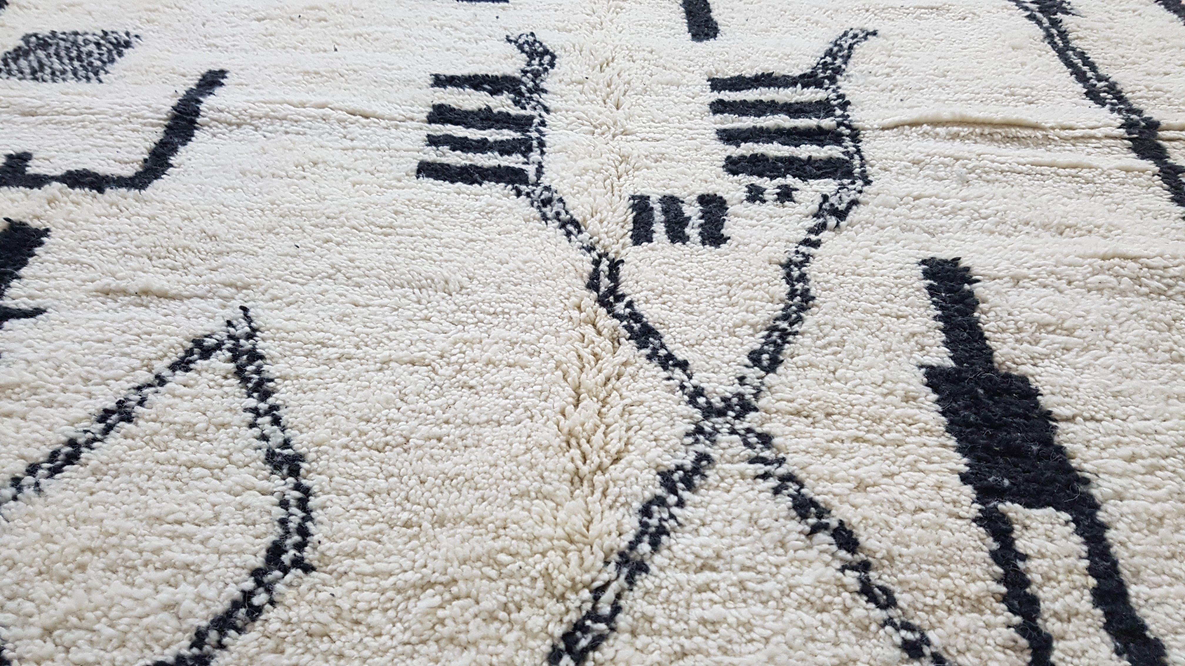 Tapis Beni Ouarain, 275 x 155 cm