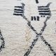 Tapis Beni Ouarain, 275 x 155 cm