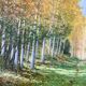 Green landscape signed in 2008