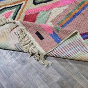 Tapis marocain en laine naturelle 3 x 2 m