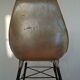Plaxico chair