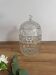 Large sweet jar